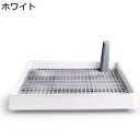 犬用トレー 犬用トイレトレー メッシュカバー付き マーキング柱付き pp 丸洗い可能 足を乾燥させ ペットトイレトレー お掃除簡単 トレーニング 犬しつけ用トイレ 漏れ防止 犬猫用 2層