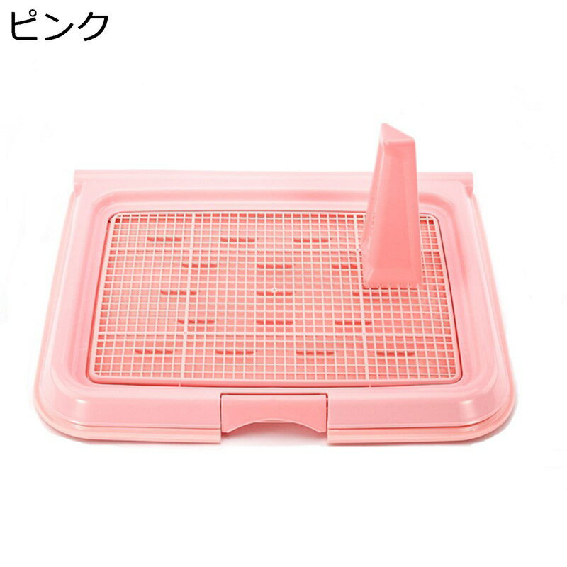 犬のトイレ 2層デザイン トイレトレー メッシュカバー付 折畳 マーキング柱付き 足を乾燥させ ペットトレー 水洗い しつけ用トイレトレー お掃除簡単 トレーニング 中子型犬 プラスチック