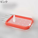 犬用トイレトレー 分解式 尿柱 メッシュカバー付き 足を乾燥させ ペットトレイ ペットトイレトレー 取り付け簡単 しつけ用 簡単に掃除 足と床を清潔に保つ 2層 屋内犬用品 犬猫用 防滑