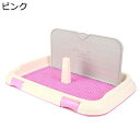 ドッグトレートレー 犬用トイレトレー 折り壁プレート付き 3層デザイン L型トレー マーキング柱付き メッシュグリッド 飛び散り防止 ペットトイレトレー しつけ用 お手入れが簡単 pp素材