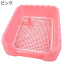 犬のトイレ 尿柱付き 囲い 壁付きトイレ PP樹脂 細かいメッシュ 床を保護し足を乾燥させ 丸洗い可能 いたずら防止 ペットトレイ しつけ用トイレトレー 床を保護 トレーニング 中小型犬