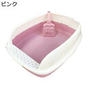 ペットトイレトレー 猫用トイレ 大型猫 小型犬 半密閉型 フェンス キャット 足を乾燥させ 壁付きトイレ いたずら防止 トイレ 躾 お手入れ簡単 床を保護 トレ...