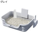 犬用トイレトレー 2層デザイン ステンレス鋼メッシュ 誤飲防止 マーキングポール付き 壁付トイレ 飛び散りにくい トイレトレー トイレボックス 手入れ簡単 床を保護 トレーニングマット