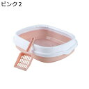 猫トイレトレー 猫トイレボックス PP素材 半密閉式 組み立て簡単 壁プレート付き 猫砂 飛び散り防止 中小型猫 通気性 ペットトレイ しつけ用 お手入れが簡単...