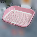 犬トイレトレー 中小型犬用 細かいメッシュ 壁付きトイレ 床を保護し足を乾燥させ マーキング柱付き いたずら防止 ペットトイレトレー 躾 簡単に掃除 足と床を清潔に保つ トレーニング