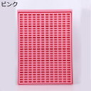 犬用トイレトレー ペットトイレ PP素材 2層デザイン メッシュ用トレイボックス 足を乾燥させ 足を挟めません 大きいサイズ ペットトレー 躾け 大型犬 保護掃除が簡単 トレーニング 室内外
