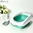 猫トイレトレー 猫トイレボックス PP素材 全密閉式 組み立て簡単 壁プレート付き 猫砂 飛び散り防止 ペットトレイ しつけ用トイレトレー お手入れが簡単 床を保護 トレーニングボックス(4)