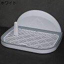 犬用トイレ ペットトイレトレー 折畳 尿柱 分解式 メッシュトレイボックス 足を挟めません ウォールトレー 壁付き ペットトレー しつける 簡単に掃除 ペットトレーニング L型トレー ドッグ