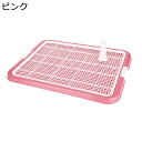犬用トイレ 犬しつけ用トイレ メッシュグリッド 乾燥足 マーキングポール付き ペットトイレトレーマット しつけ 躾 2層 持ち運び便利 保護掃除が簡単 分解式 取付簡単 漏れにくい 幼犬老犬