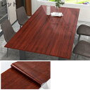 DIY 壁紙シール はがせる 木目シート ウォールステッカー 防水 防潮 カッティングシート 壁紙リフォーム 無地 木目調 貼って剥がせる のり付き 壁 リメイクシート 貼付簡単 多用途 キャビネット 家具 台所 賃貸 壁紙デコレーション