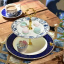 花柄 カップケーキスタンド コンパクト 果物収納 お菓子皿 デザートトレイ パーティー 誕生日 ウェディングプレート クリスマス テーブル ホーム キッチン雑貨 インテリア おしゃれ 飾り付け