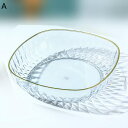 フルーツボウル スナック皿 コンパクト 果物収納プレート 透明感 プラスチック 小物入れ 多収納 展示台 インテリア お洒落 パーティー 誕生日 クリスマス 雑貨 卓上 キッチン用品 家庭用