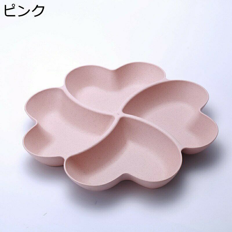 スナック皿 菓子器 仕切り プラスチック キャンディ・ナッツ・収納 クリスマス パーティー用 ウエディング お誕生日 家庭用 テーブルデコレーション 雑貨 インテリア おしゃれ