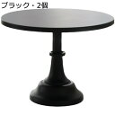 2個セット ケーキディスプレイスタンド デザートトレイ お菓子皿 コンパクト 果物・お菓子用 皿 テーブル 家庭 店舗 雑貨 キッチン クリスマス パーティー ウエディング お誕生日