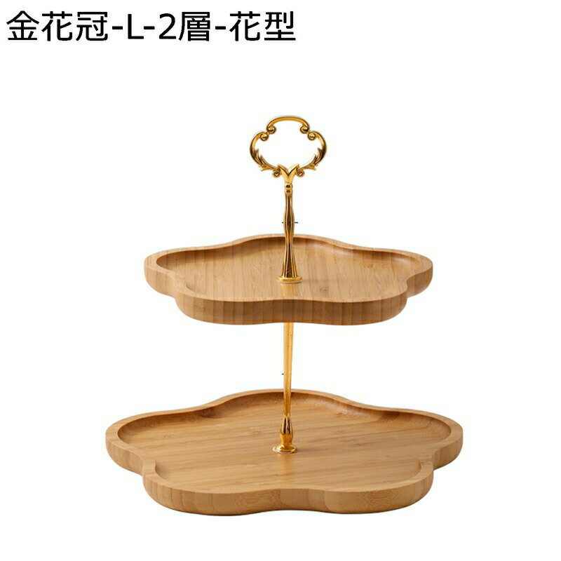 ケーキスタンド デザートディスプレイ 竹製 3層 2層 カップケーキスタンド デザートスタンド ケーキ展示用 テーブルデコレーション お菓子皿 おしゃれ 誕生日 結婚式 パーティー用品