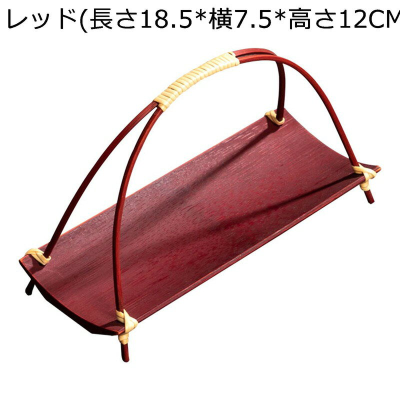 デザートディスプレイ 竹製 手提げ フルーツバスケット ケーキスタンド デザートスタンド 和風 プレート テーブルケーキディスプレイスタンド フルーツ 果物 小物 おしゃれ 結婚式 パーティー