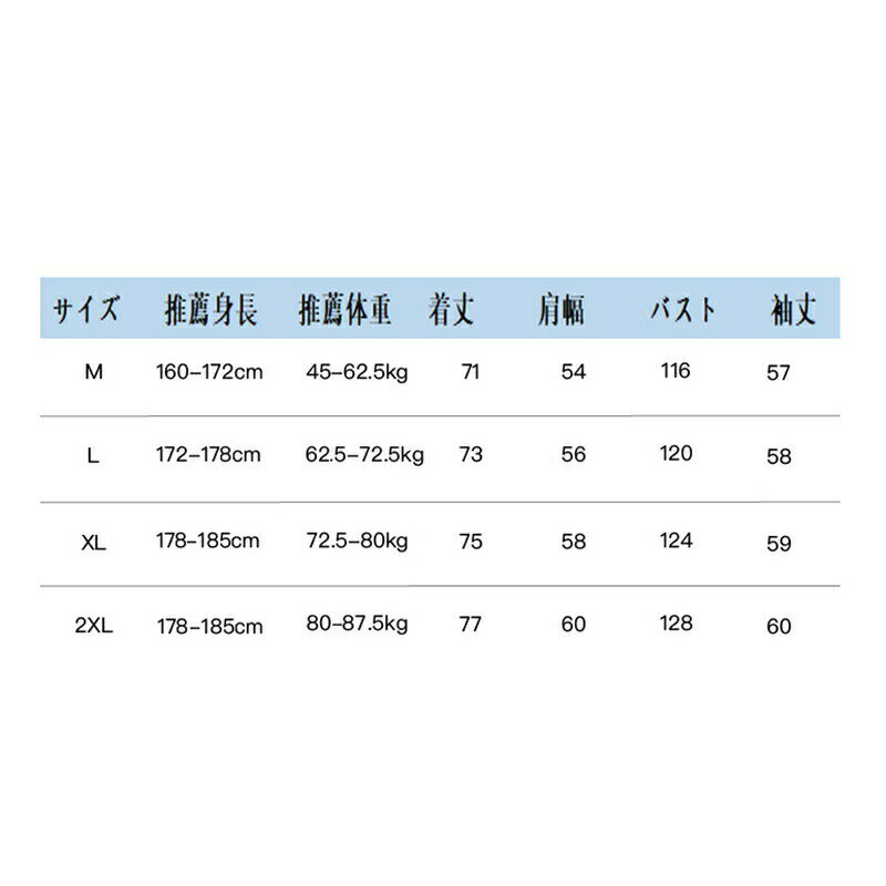 男女兼用 メンズ チェックシャツ 長袖 カジュアルシャツ カップル 耐久性 耐摩耗 フィット ボタン 柔らかい 肌触り良い お出かけ スポーツ オシャレ ゆったり ベーシック 春夏秋 青年