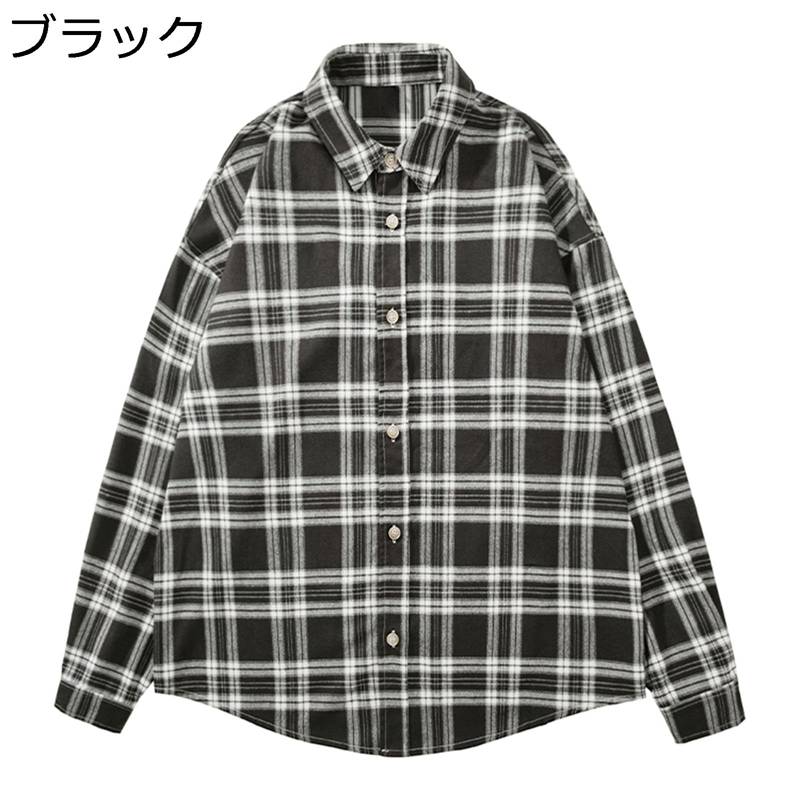 男女兼用 メンズ チェックシャツ 長袖 カジュアルシャツ カップル 耐久性 耐摩耗 フィット ボタン 柔らかい 肌触り良い お出かけ スポーツ オシャレ ゆったり ベーシック 春夏秋 青年