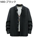 シャツ メンズ デニムシャツ 長袖 春秋 カジュアルシャツ 耐摩耗 軽量 薄手 フィット おおきいサイズ 柔らかい 肌触り良い コート スポーツ 通学 普段着 ...