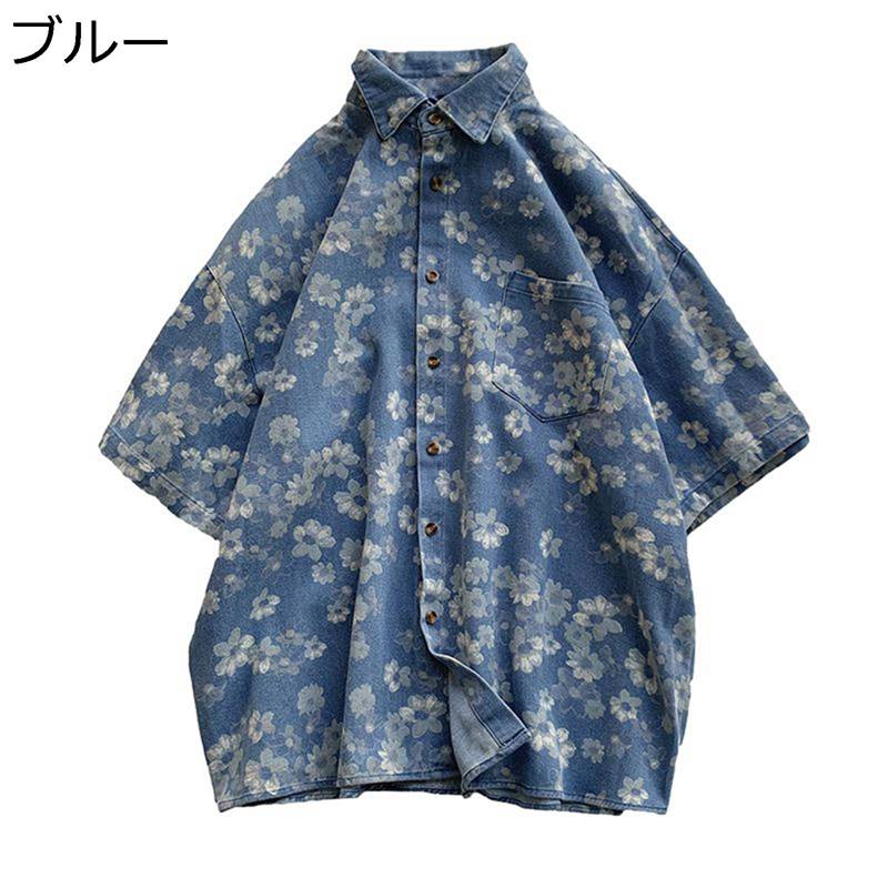シャツ メンズ デニムシャツ 春秋 花柄 プリント カジュアルシャツ 耐摩耗 軽量 薄手 フィット 大きめ 柔らかい 肌触り良い 運動 サッカー 普段着 オシャレ カジュアル ビジネス ベーシック