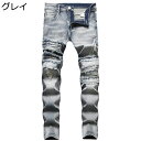 デニムパンツ メンズ ヒップホッ 大きいサイズ プファッション ストリート 伸縮性 スリムフィットパンツ カジュアルパンツ ストレートパンツ ダメージ ゆったり...