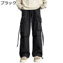カーゴパンツ メンズ ロングパンツ カジュアルパンツ 通気性 多機能 耐久性 ヴィンテージ かっこいい 多ポケット ボトムス ゆったり おしゃれ ストレート 春秋 旅行 アウトドア スポーツ