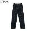 メンズ ジーンズ デニムパンツ ロングパンツ 春夏秋 薄い ストリート アメリカン ラッパズボン ストレート カジュアル ジーパン ボトムス ダメージ加工 オー...