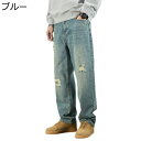 メンズ ジーンズ ワイドパンツ デニムパンツ 春秋冬 青年 ストリート ダメージ ストレート 耐摩耗 通気性 オーバーサイズ ゆったり おしゃれ カジュアル フ...