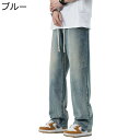 デニムパンツ メンズ ストリート ジーンズ ストレートパンツ ダメージ加工 大きなサイズ おしゃれ カジュアル 調整紐 オールシーズン 通学 通勤 耐摩耗 通気...