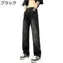 ワイドパンツ デニムパンツ メンズ 春夏秋 青年 薄い ハイライズ 伸縮性 ダメージ加工 ファッション ゆったり コーデ アナログ 通学 部屋着 旅行 普段着 ...