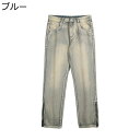デニムパンツ ストリート 春秋 メンズ ゆったり ダメージジーンズ プリント 耐摩耗 通気性 ダメージ加工 ジーンズ ファッション ストレート カジュアルパンツ...