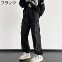 メンズ カーゴパンツ ロングパンツ 春秋 カジュアル クライミングパンツ 通気性 耐摩耗 耐久性 カッコイイ ゆったり おしゃれ ストレートフィット スポーツ ...