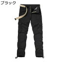 カーゴパンツ スポーツパンツ メンズ ロングパンツ 春秋 純綿 耐摩耗 防風 ウォッシュ加工 カジュアル 大きいサイズ ゆったり おしゃれ ファスナー付き ソリ...