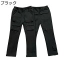カーゴパンツ メンズ ロングパンツ スウェットパンツ カジュアルパンツ ストリート 春秋 青年 綿100 機能風 マルチポケット ドローストリング付き ゆったり...
