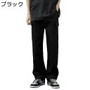 メンズ カーゴパンツ ワークパンツ ワイドパンツ ヒップホップ ロングパンツ ひも ゆったり おしゃれ カジュアル ベーシック ストレート 大きいサイズ 春秋 スポーツパンツ 登山 作業 運動