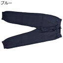 ワークパンツ メンズ チノパンツ 長ズボン リラックス カジュアル ファッション 大容量ポケット ひも ストレート 暖かい 厚手 防寒 無地 冬服 登山 作業 ...