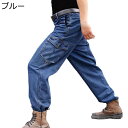 ワークパンツ カーゴパンツ メンズ デニムパンツ 大きいサイズ 作業着 秋冬服 厚手 耐摩耗 通気性 ボトムス ジーンズ ズボン ストレートフィット ゆったり ...