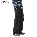 カーゴパンツ 男女兼用 ワークパンツ ロングパンツ 青年 ヴィンテージ 耐摩耗 通気性 速乾 カップル カジュアルパンツ 純綿 無地 ストレート ウォッシュ加工...