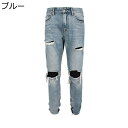 デニムパンツ スキニーパンツ メンズ ロングパンツ 耐摩耗 ジーンズ 絞り染め ダメージ加工 おしゃれ カジュアルパンツ ファスナー付き オールシーズン 通気性...