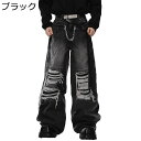 ダメージジーンズ レディース メンズ デニムパンツ アメリカン ゆったり ファッション ストリート ハイライズ ロングパンツ 春秋 青年 ストレート パッチジー...