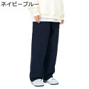 カーゴパンツ ユニセックス カジュアルパンツ 個性 カッコイイ ストレートパンツ イージーパンツ ボトムス リラックス ボタン付き ゆったり おしゃれ 春秋 青年 旅行 スポーツ お出かけ