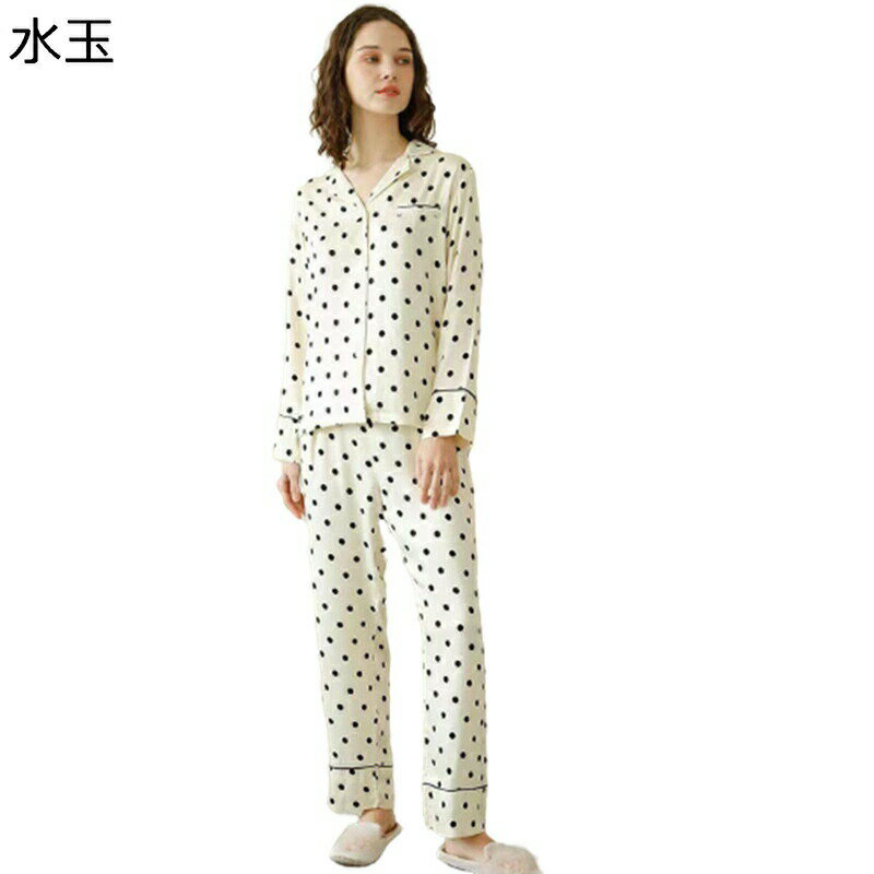 レディース パジャマ 水玉柄 ルームウェアセット 寝巻き 長袖 婦人 ナイトウェア 秋冬 上下セット 吸汗 通気 吸湿 ゆったり カジュアル 前開き Vネック 女性用 肌に優しい お風呂上がり