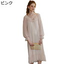 チュール ワンピース ロング 姫系 ルームワンピース 襟フリル レース リボン 可愛い ラウンドネック ネグリジェ モーダル ふんわり 通気 ロング丈 ナイトウェア 寝巻き 部屋着 婦人 肌に優しい(4)