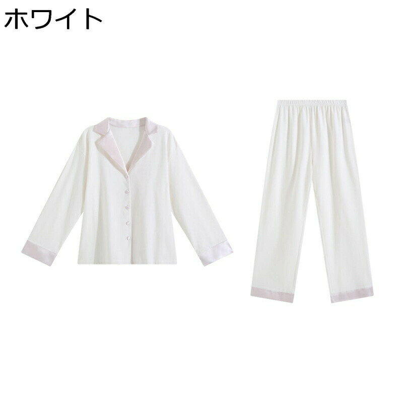 パジャマ 長袖 婦人 綿 長袖 ルームウェアセット 上下セット Vネック 前開き ナイトウェア 寝巻き ふんわり 無地 シンプル 敏感肌 ゆったり 秋冬 吸汗 通気 吸湿 コンフォート 便利服 安眠