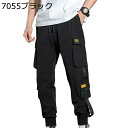カーゴパンツ メンズ 9分丈 スキニーパンツ 英字柄 薄手 春夏秋 青年 韓国風 カジュアルパンツ ベーシック おしゃれ 大きいサイズ コーデ ボトムス 通勤 通学 普段着 部屋着