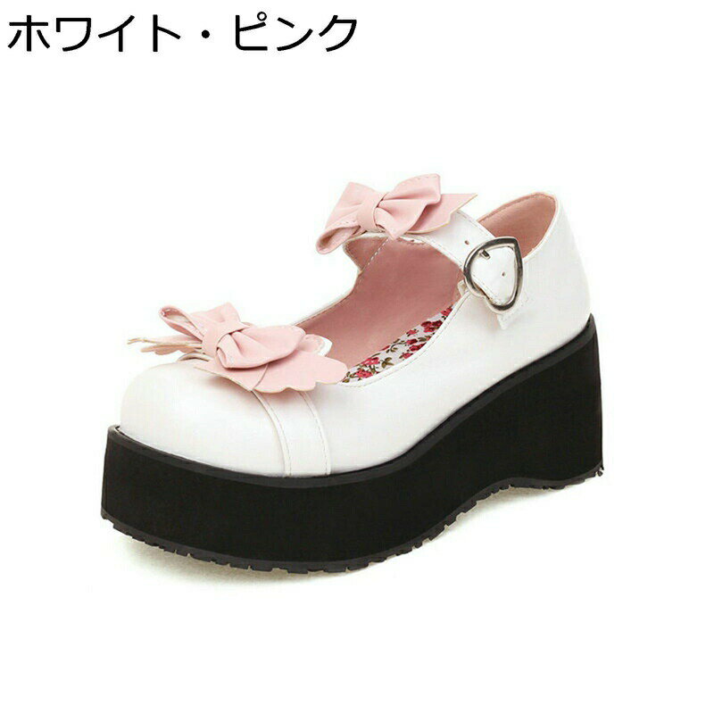 厚底 ロリータ パンプス レディース リポン アンクルストラップ 5cm ラウンドトゥ アンクルストラップ ..