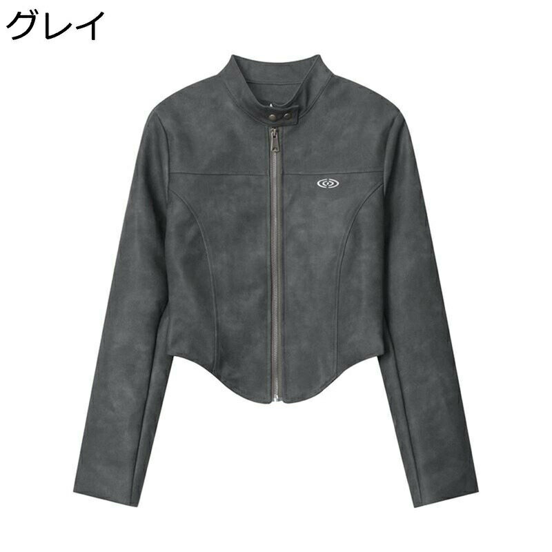 フェイクレザージャケット レディース 長袖 バックル ショート丈コート 立ち襟 秋冬 ライダース 防寒 ..