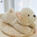 動物スラップブレスレット ぬいぐるみ リストバンド 手首 バングル かわいい 可愛い おもちゃ もこもこ 萌え ふわふわ 柔らかい 癒し系 お祝いプレゼント サプライズ ベッドルーム
