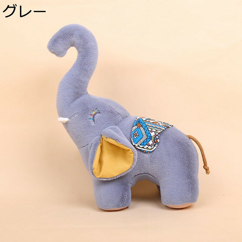 ハローキティ ジャングル ゾウ ハート型メッセージぬいぐるみ