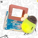 ぬいぐるみ 蛍 ほたる ストラップ かわいい おもちゃ キーホルダー ミニサイズ 萌え萌え ふわふわ もふもふ やわらかい 癒される お祝いギフト サプライズ ...
